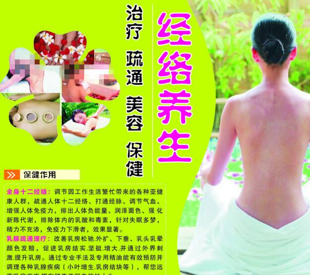 哈特福德研究中心国际商务文凭证书